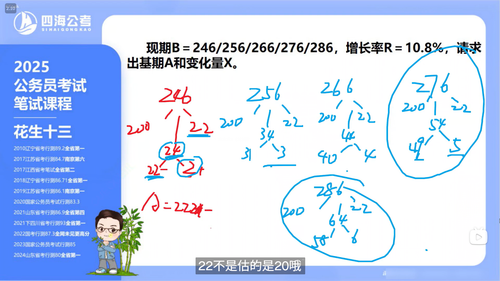ea20b65d0315.png