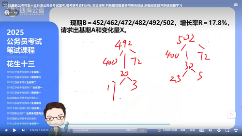 cfe6dd755685.png