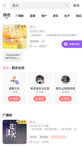 Screenshot 20250704 120424.jpg