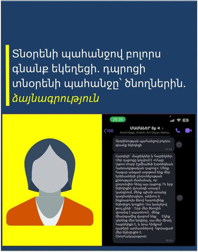 514343834 1182013977299264 2906420898698994311 n.jpg?stp=dst jpg s640x640 tt6& nc cat=103&ccb=1 7& n.jpg