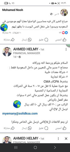 Gu9 Te3W8AA4HCl.jpg