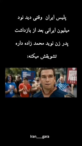 ZEWGhArExWOYKIx .jpg