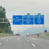 IMG 20250705 WA0034