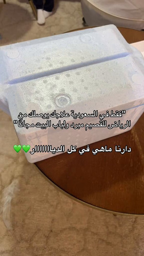 qosAc9aXtC9Ob8Fy.jpg