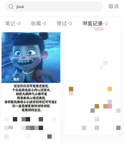 IMG 20250705 015744.jpg