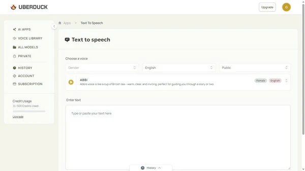 Interface da ferramenta UberDuck