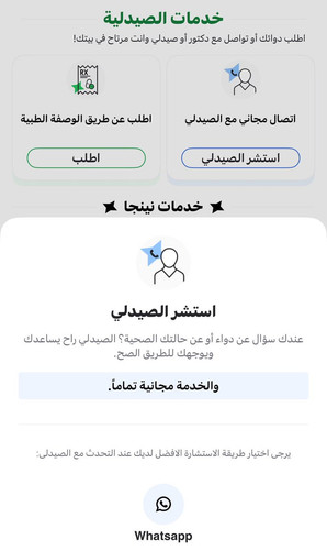 Gu8BGhAXsAAFs4 .jpg