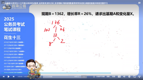 696d4c5ff187.png