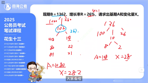 90c625d4a937.png