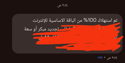 1000336738.jpg