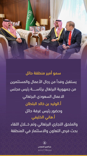 GuxmDdgWAAA7TZo.jpg