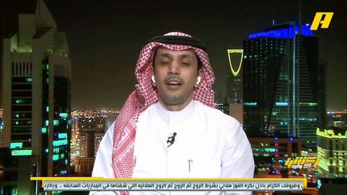 Gu9rquAW8AAC7SS.jpg