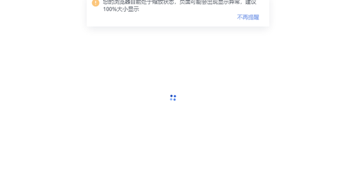 screenshot.png