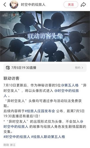 Screenshot 20250704 125038 com.xingin.xhs edit 617305837682886.jpg