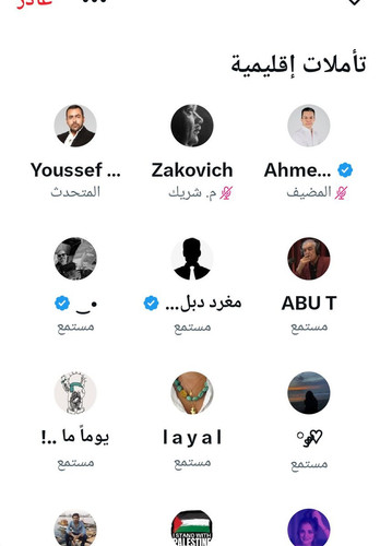 Gu5OB3zW4AA63cb.jpg