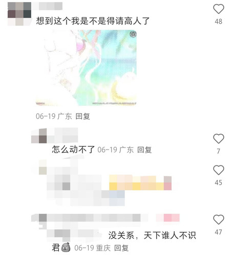 1000040976.jpg