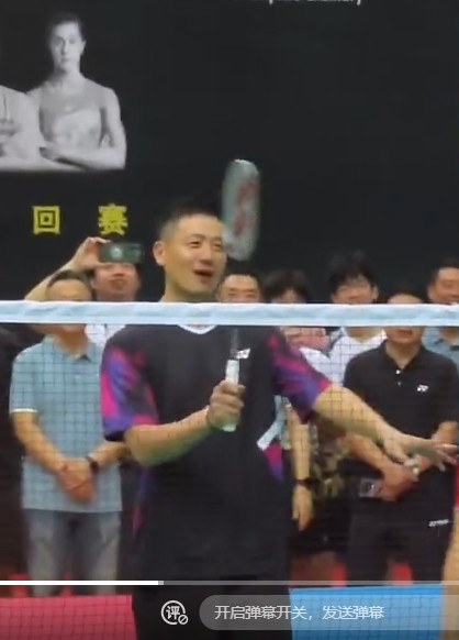 Weixin Screenshot 20250704124724.jpg