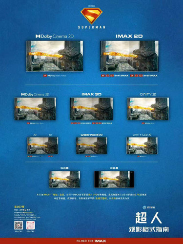 ee4e8816fdfaaf517d323cadca5494eef11f7aa0.jpg