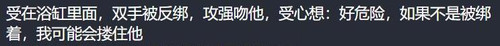 QQ截图20250704201354.jpg