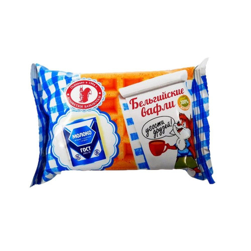 4870004451841 ВАФЛИ КОНФЕТКИ БАРАНОЧКИ БЕЛЬГИЙСКИЕ ВАРЕНАЯ СГУЩЕНКА 65 Г .jpg