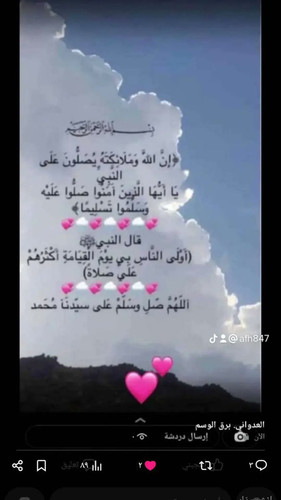 Gu9fSt4W4AAjOdF.jpg