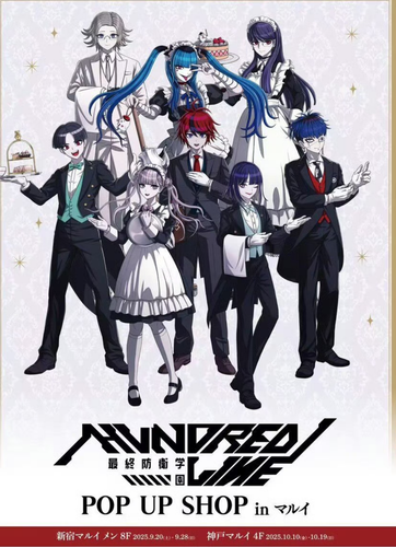 Screenshot 2025 0704 134300.png