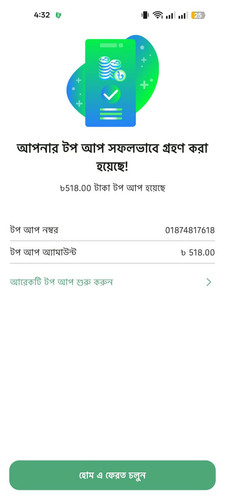 1000037271.jpg