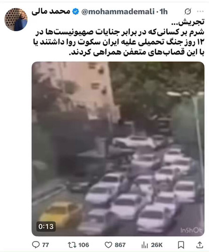 MN tzeFPT6eOMXM1.jpg