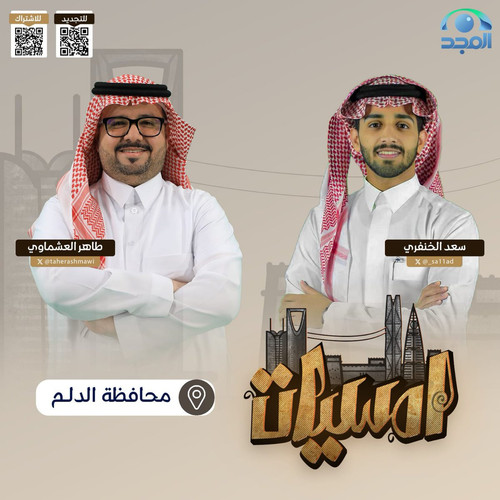 Gu9FBA7XQAAD8to.jpg