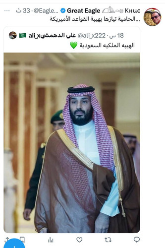 Gu9wnWZXAAANEwQ?format=jpg.jpg