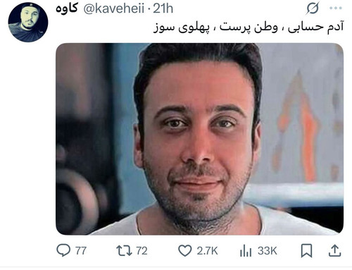 Gu9KM0jXgAAF Uq.jpg