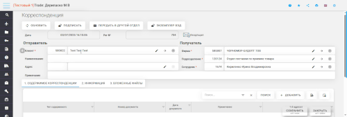 chrome la0XfxjiDj.gif