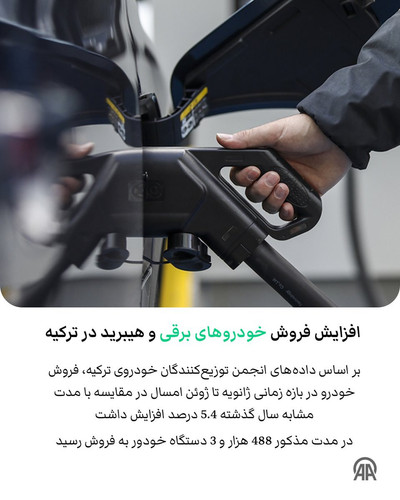 Gu7aTOcW4AAV4Cz.jpg