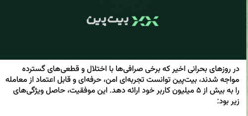 Gu6 4snXoAA7LBx.png