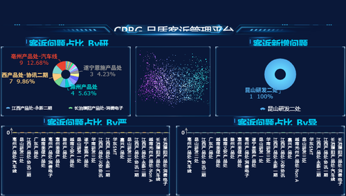 screenshot.png