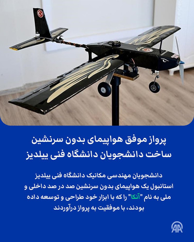 Gu7h1AVWEAAzwrw.jpg