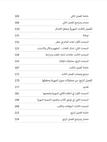 Gu9fBokW8AAEV29.jpg