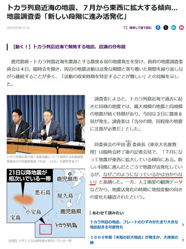 分からない.jpg