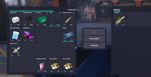 FiveM GTAProcess ITfS2y6re9.png