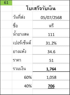 30bf9995136d.jpg