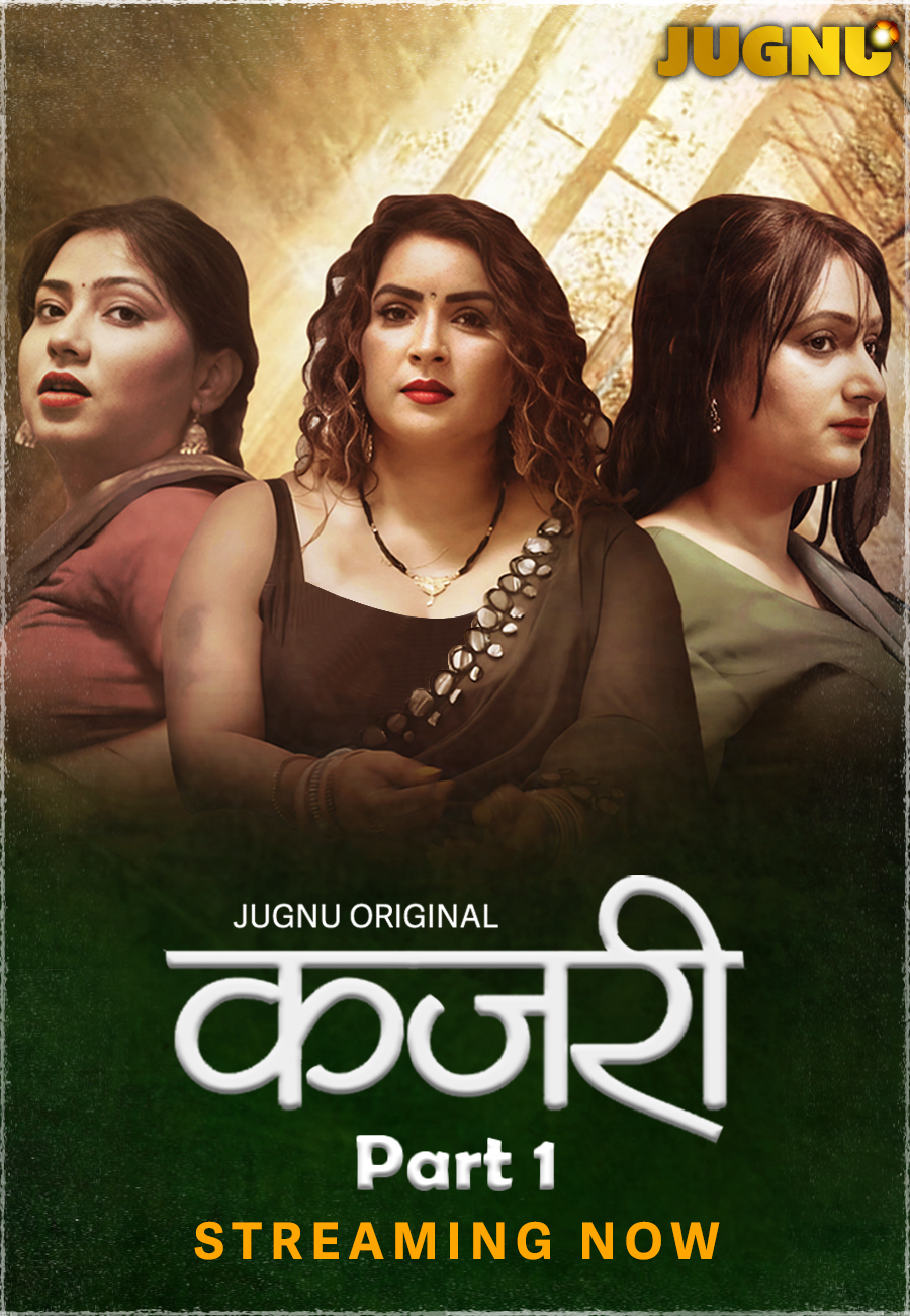 Kajri (2025) Jugnu S01E01T03 Hot Series Kajri (2025) Jugnu S01E01T03 Hot Series
