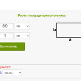 IMG 20250705 064605 398