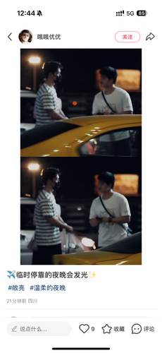 IMG 3251.png