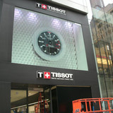 Sign Installation NYC