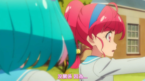 [FLsnow][Star☆Twinkle Precure][40][CHT].mp4 snapshot 13.10 [2025 07 05 15.18.15].jpg