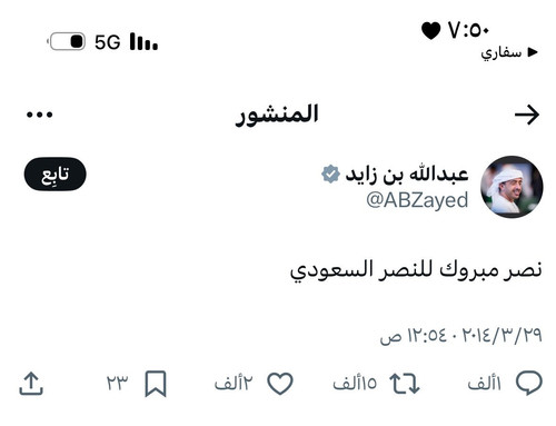 GvB0BNcXsAAcLCf.jpg
