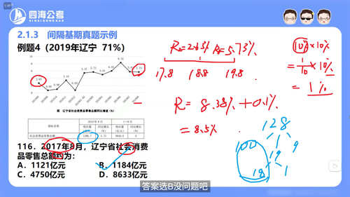 7f3affbe3d39.png
