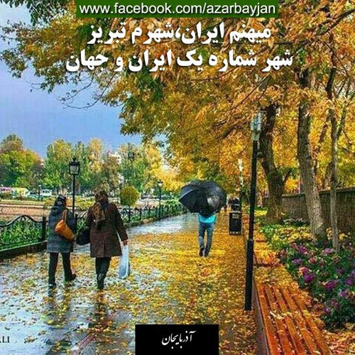 Gu GP RWEAA5L7o.jpg