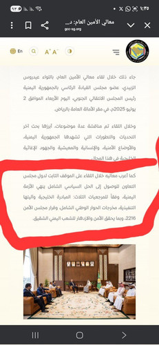 GvDbu3MXAAA1Ary.jpg