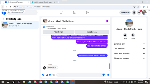 Screenshot 2025 07 04 174930.png